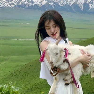 爱情面前谁怕谁